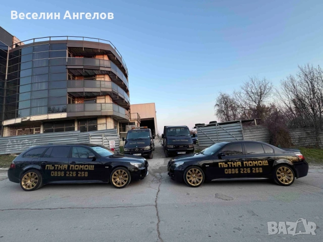 🔥🚗 Направи тунинг проекта си още по-впечатляващ - облепен! 🚗🔥, снимка 8 - Аксесоари и консумативи - 53666081