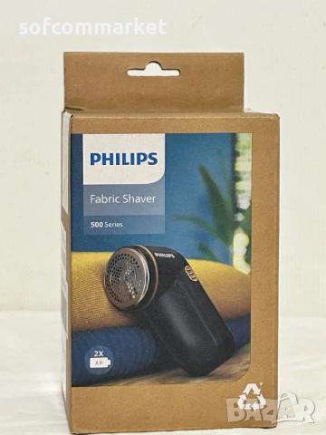 Пилинг за дрехи PHILIPS GC026, снимка 4 - Други - 54112469