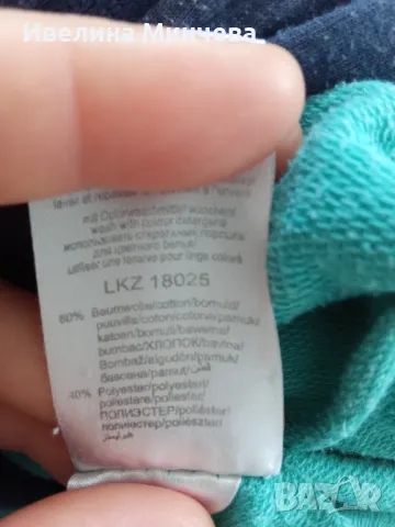 Дамски летен суичър , снимка 5 - Суичъри - 49940692