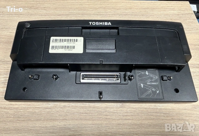 Докинг станция за лаптоп Toshiba PA3082E-1PRP, усъвършенствана, с репликатор на портове