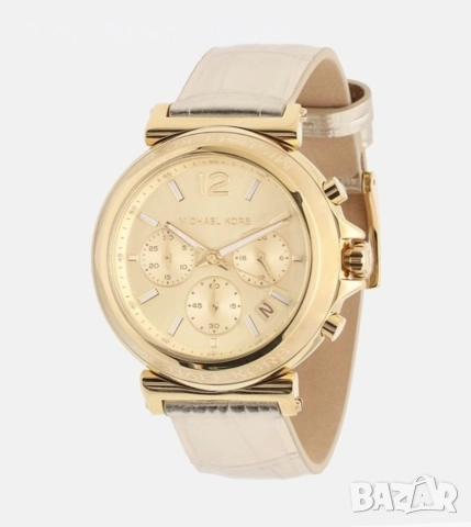 Дамски часовник MICHAEL KORS