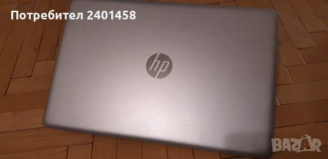 Лаптоп HP, 15", Intel Silver 1.1 Ghz, 1TB HDD, 8GB RAM, 2GB Nvidia , снимка 2 - Лаптопи за дома - 53748876