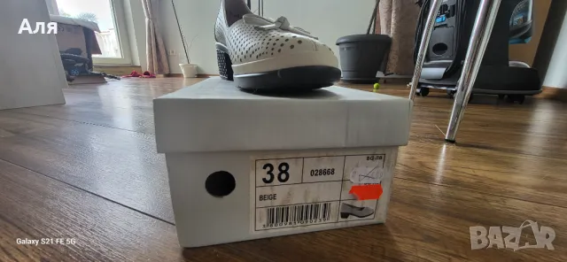 Обувки, снимка 4 - Дамски ежедневни обувки - 50046057