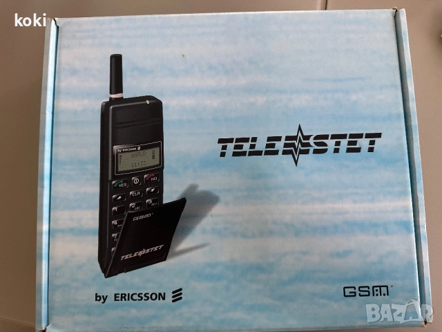 Ericsson GS 337 / GH 337