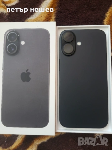 Айфон 16 256 тб, снимка 2 - Apple iPhone - 53742564