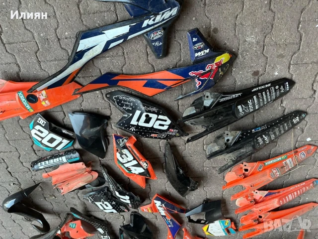 Кори с графики и др части за KTM 300 tpi 