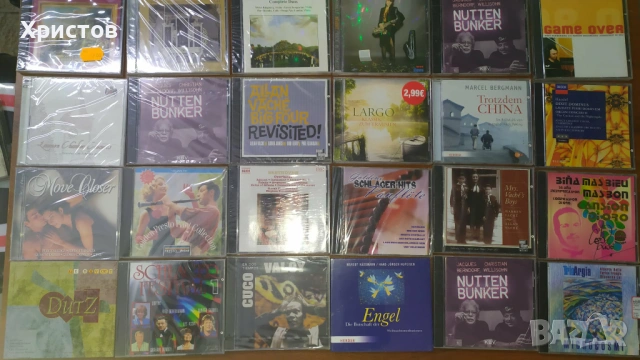 ЗА КОЛЕКЦИОНЕРИ НОВИ НЕОТВАРЯНИ Компакт Дискове ОТ ЕДНО ВРЕМЕ 47 Броя 
