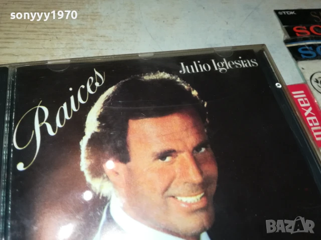 JULIO IGLESIAS CD 1507251012, снимка 5 - CD дискове - 51024435