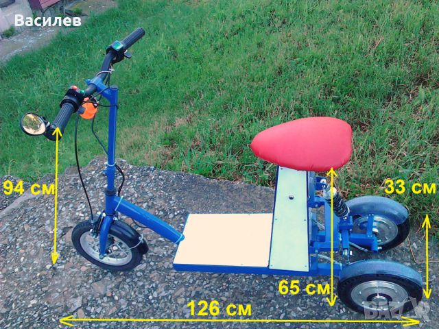 Електрическа триколка, Накланяща (Tilting Trike), 600W, Li-Ion 36V, снимка 6 - Скейтборд, ховърборд, уейвборд - 46082872