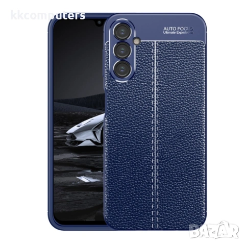 Samsung Galaxy A14 5G Удароустойчив Litchi Skin Калъф и Протектор