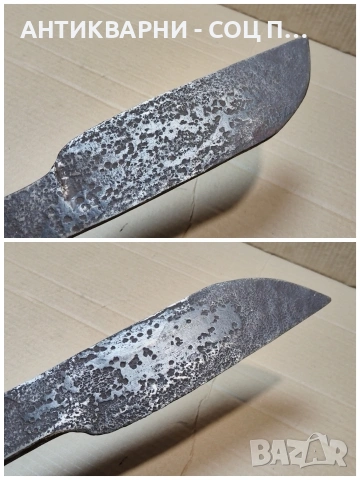 Стар Кован Палежник За Дървен Плуг, Рало. / 2 кг. / НОМЕР 1572., снимка 4 - Антикварни и старинни предмети - 53666241