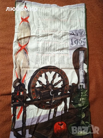 Каре , снимка 7 - Декорация за дома - 51184655