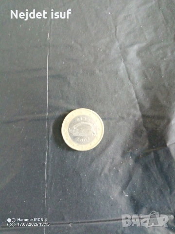 монета 1еро ирландия