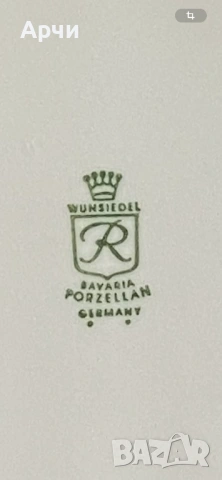 Сервиз за кафе -Seltmann Bavaria, снимка 2 - Сервизи - 53940512