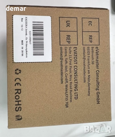 IOKHEIRA 4 в 1 Интерактивна играчка с пера за котки, снимка 9 - За котки - 43718859