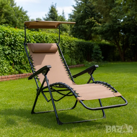 Комплект за релаксация на открито, снимка 3 - Градински мебели, декорация  - 53363890