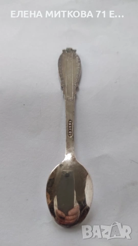 Посребрени лъжички от Скандинавието, снимка 13 - Други ценни предмети - 53841185