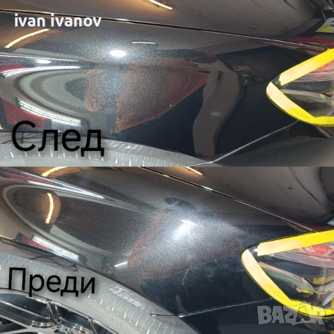 Екстериорен  детайлинг, снимка 12 - Тунинг - 53988731