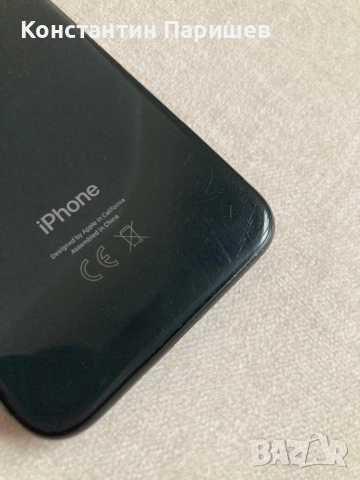 Iphone 8 64 GB, снимка 7 - Apple iPhone - 53934797