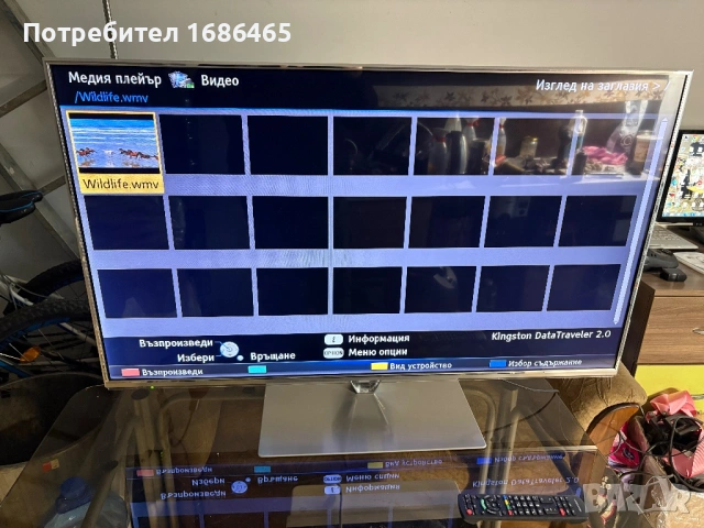 Телвизор Panasonic Viera 47’, снимка 2 - Телевизори - 53295867