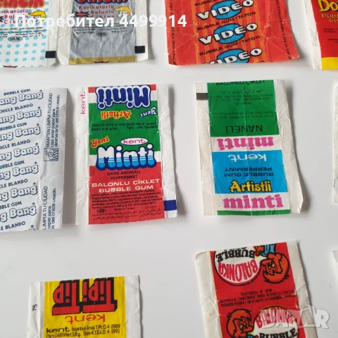 Стари опаковки от дъвки, снимка 8 - Колекции - 51240490