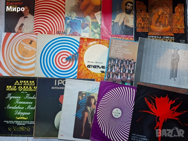 Грамофонни плочи Балкантон в добро състояние, снимка 5 - Грамофонни плочи - 52678895