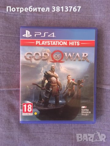 God of War 2018 за PS4, снимка 1 - Игри за PlayStation - 46082531