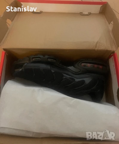 Nike Air Max Plus Мъжки Маратонки