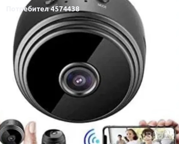 Мини HD Камера V380 Pro Wireless SD Card, снимка 2 - HD камери - 52254752