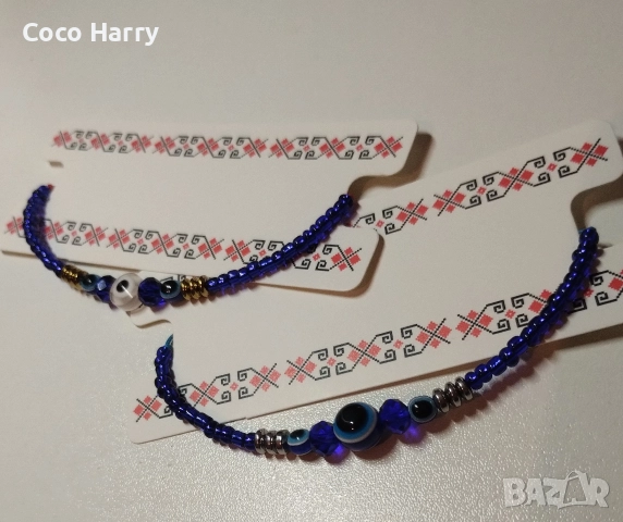 Гривна синьо око,ръчно изработена, снимка 3 - Гривни - 52901458