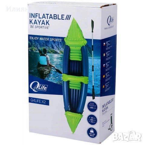 Двуместен надуваем каяк с гребло и помпа Q4Life X2 325x81x53см Лодка