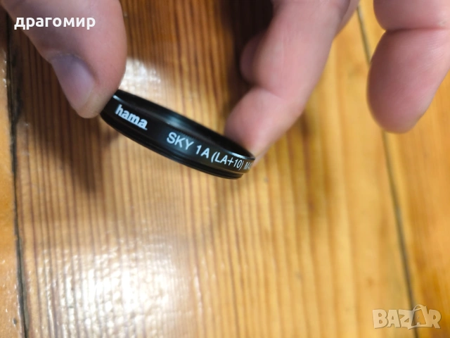 hama SKY 1A(LA+10) M43 (IV)