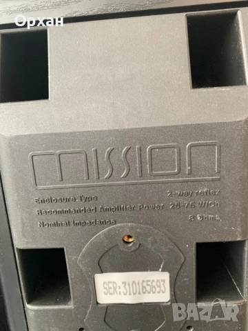 Mission 700 – Легендарни британски Hi-Fi тонколони (Перфектни!), снимка 5 - Тонколони - 54162318