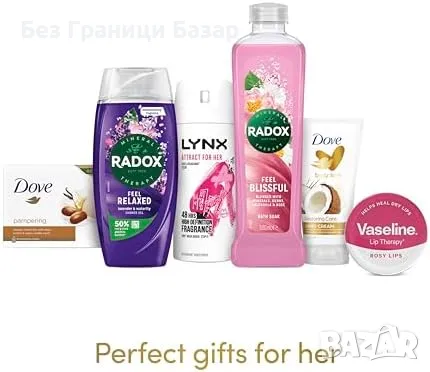 Нов Комплект за грижа за кожата с RADOX, Dove, LYNX и Vaseline – 6 части, снимка 5 - Комплекти и лотове - 47854630