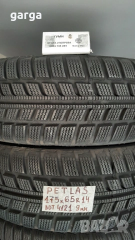 14 цола ЗИМНИ ГУМИ 165X70R14;175X65R14;185X60R14  --- 1, снимка 7 - Гуми и джанти - 53377987