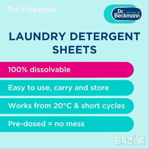 Внос Германия Ver Nel и Lenor, снимка 17 - Перилни препарати и омекотители - 53507451