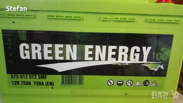 Акумулатор GREEN ENERGY - 75 Ah, снимка 2 - Аксесоари и консумативи - 52990799