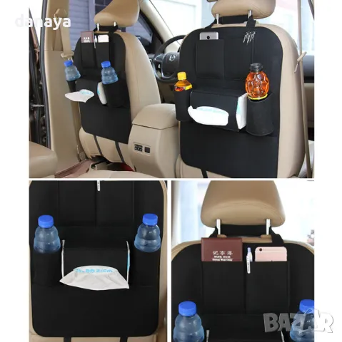 5834 Органайзер за седалка на кола със 7 джоба, снимка 2 - Аксесоари и консумативи - 49643305