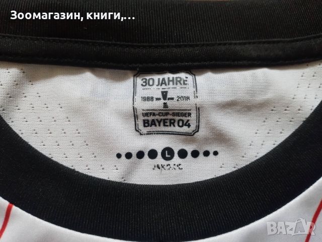 Bayer Leverkusen фланелка, снимка 3 - Футбол - 45381351