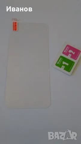 Стъклен протектор за Motorola Moto G8 Power Lite, снимка 2 - Фолия, протектори - 49663796