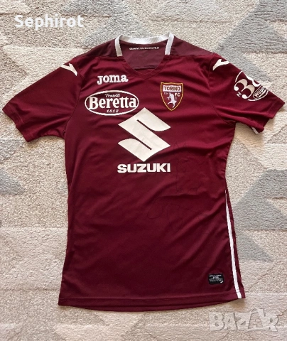 Torino Home kit 21/22 - S размер