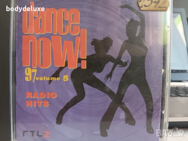 DANCE HITS аудио дискове с компилации, снимка 4 - CD дискове - 50694283