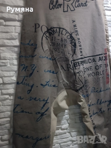 Уникален Потур, Rundholz от ЕВИС!!, снимка 3 - Гащеризони - 53723955