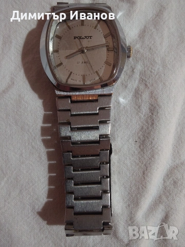 Полет - съветски механичен часовник, с ръчно навиване. Оригинална верижка. 