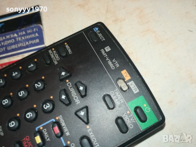 SONY RMT-V186D VTR/TV REMOTE CONTROL-ВНОС SWISS 0606241134, снимка 5 - Дистанционни - 46081365