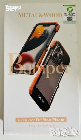 º Кейс за Apple Iphone 13 Pro º, снимка 1 - Калъфи, кейсове - 46689847