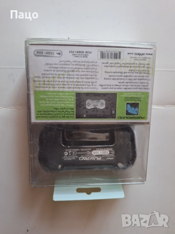  Nyko PlayPad (80691) Gamepad, снимка 12 - Аксесоари - 51477164