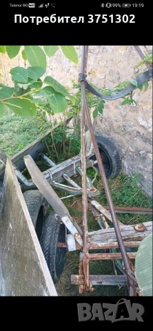 продавам каруца, самар и ярем , снимка 5 - Други услуги - 53825811