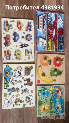 Лот дървени пъзели