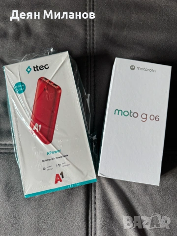Смартфон Motorola g06 - чисто нов, снимка 2 - Motorola - 53403805